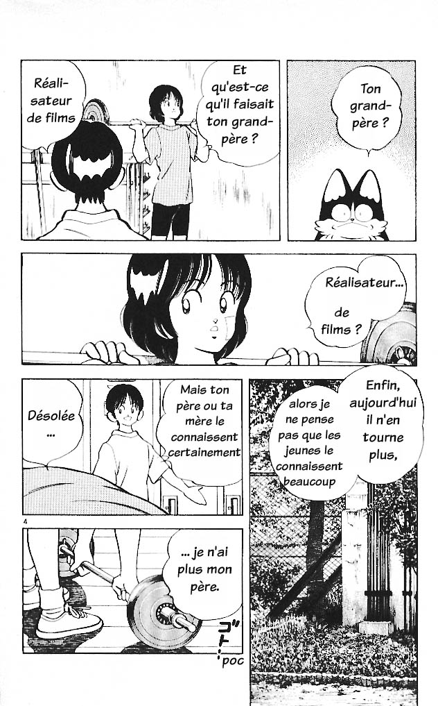 img Itsumo misora 4